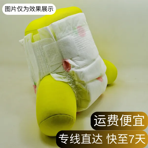�ʼ�ֽ��� Ӥ����ԡ¶������ ��ŷ��ר�߿���7�մ� ˫�嵽��