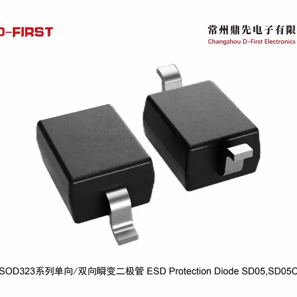 ESD24V32D-C双向瞬变二极管PD快充电源浪涌防护器件
