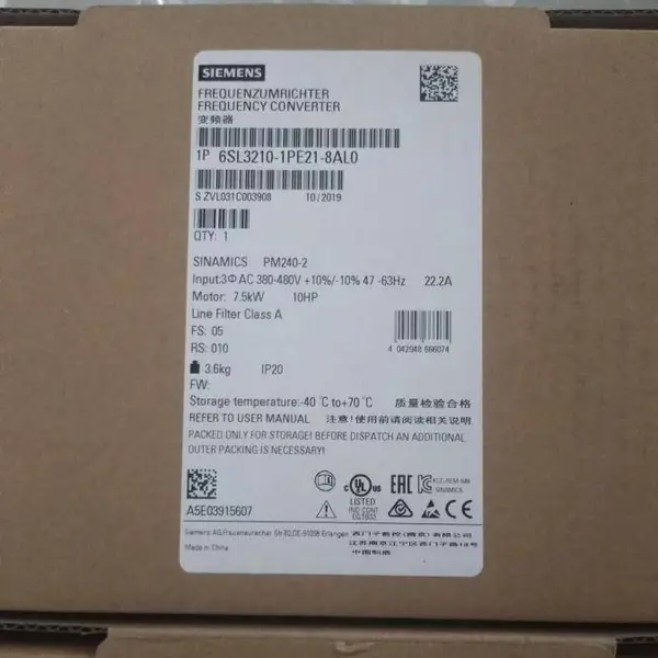 西门子全新原装经销代理G120变频器6SL3225-0BE34-5UA0功率模块