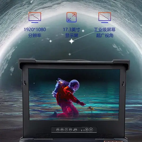 17.3Ӣ���������D2000��ҵ�ӹ̱�Я��GDC-1731