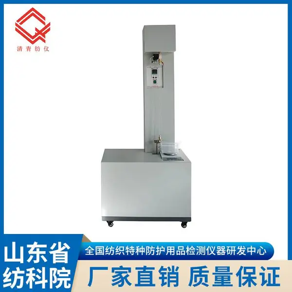 LFY-710�������ٲⶨ�� ����ʵʱ��ʾ �������