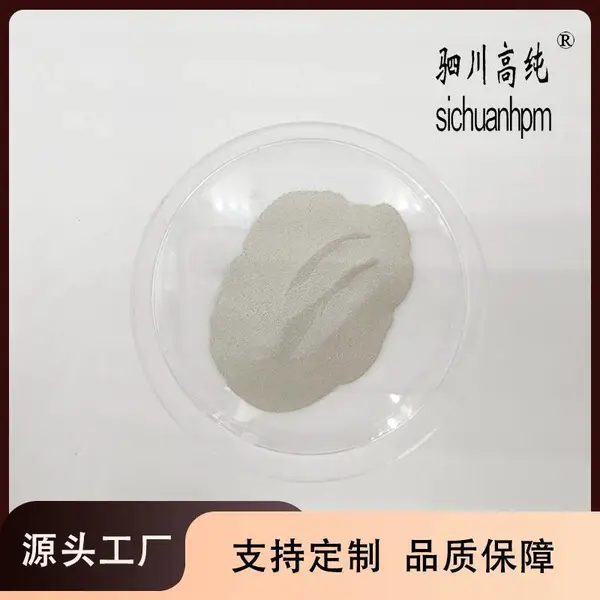 �ߴ����� ����4N ������99.*** In������ITO�в� �뵼��͹�����