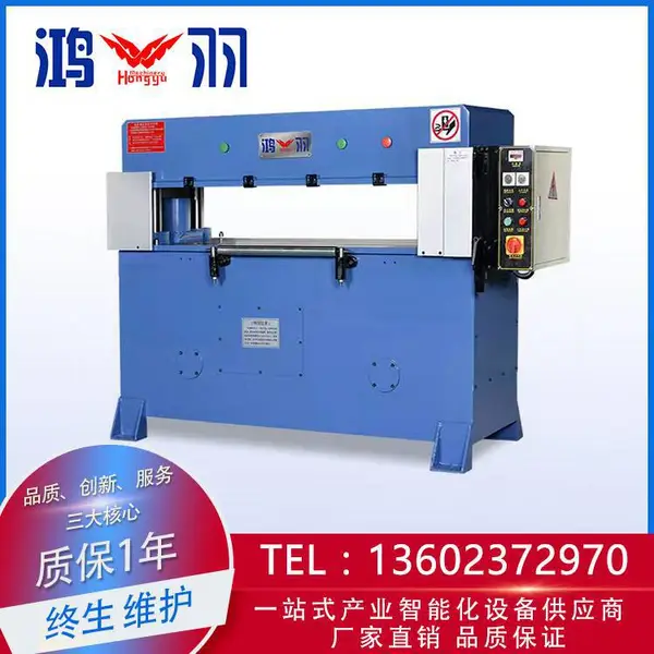 ������Һѹ�崲 �����жϻ� ������ѹ���ϻ� Ь��40�ֲô�
