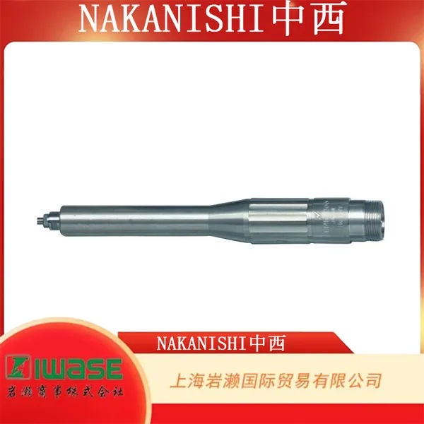 NAKANISHI 中西,BMH-300 细孔加工专用打磨手柄