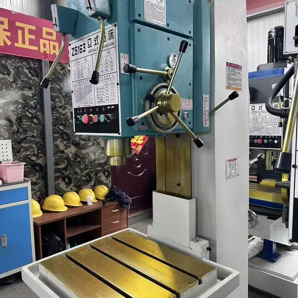 Z5163摇臂钻床