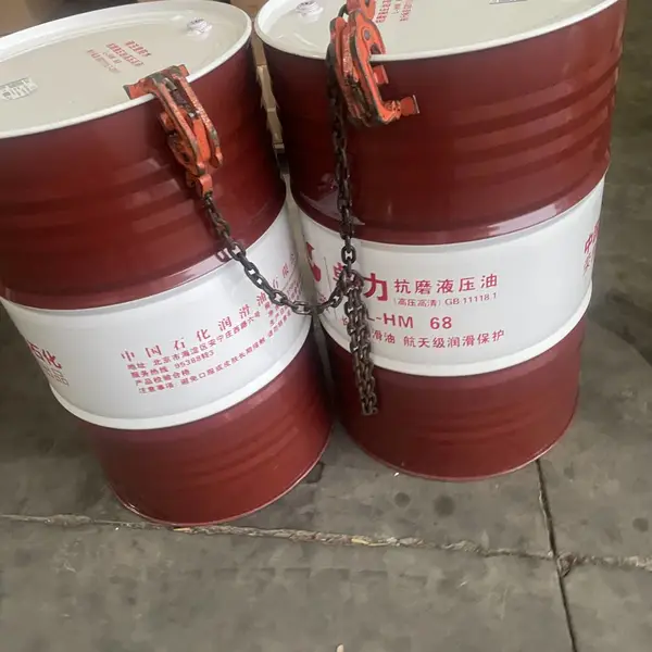 当阳市壳簰导轨油-长城抗氨汽轮机油经销