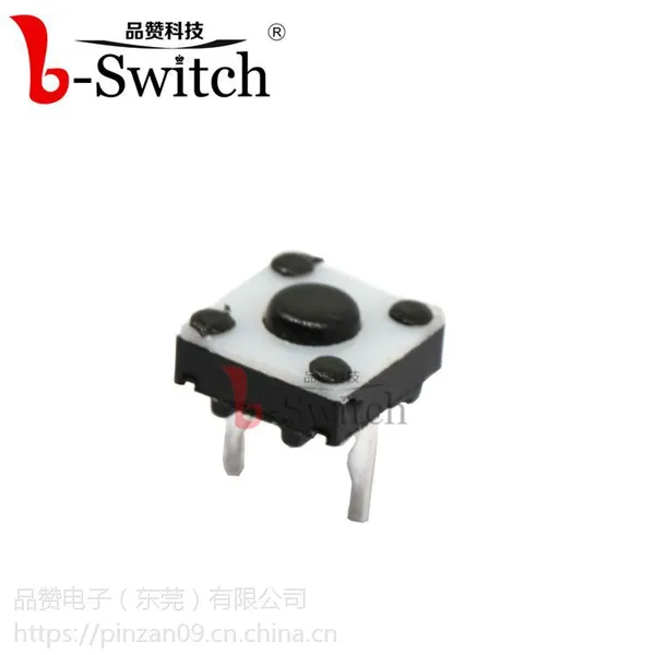 无声轻触开关6.2×6.2×3.5mm直插轻触开关直插边三脚轻触开关轻触开关侧按轻触开关方头