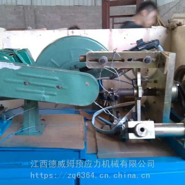 工业塑料波纹管制管机批发供应