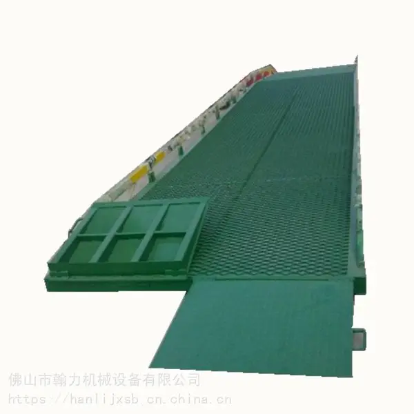 移动式卸货平台 10米集装箱装柜登车桥 肇庆货柜车装车平台