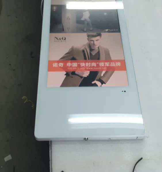 乌鲁木齐广告机供应21.5寸写字楼广告机高清广告机