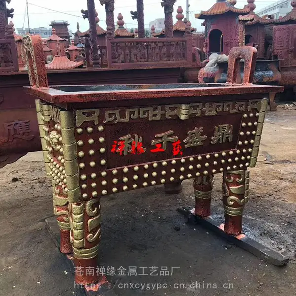 景区广场长方形香炉鼎 佛寺宫观铸铁香炉定制