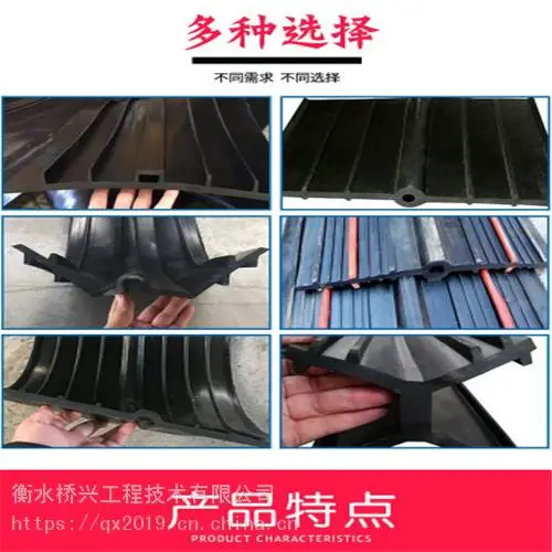 EP����ֹˮ�� ����ʽֹˮ�� �м��޿���ֹˮ���۸�ʵʵ����***
