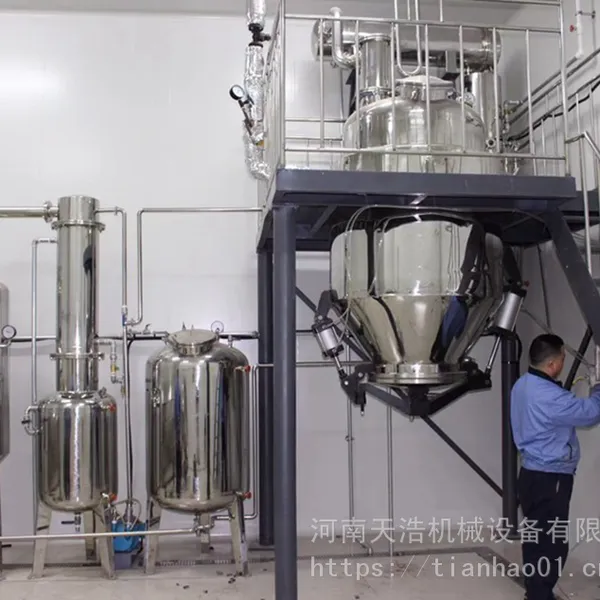黄精多糖提取物加工设备 植物提取生产线建设指导