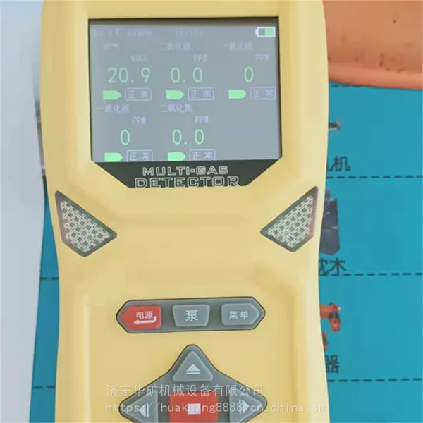供应乙炔检测仪 发货迅速 乙炔检测仪 重量轻 GT-2000乙炔检测仪