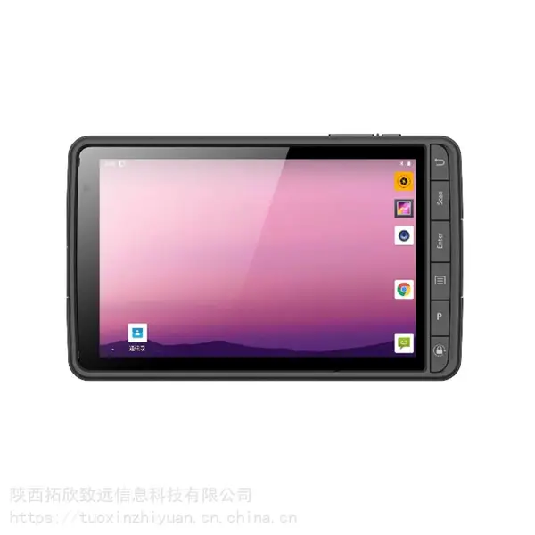 东集(全新)AUTOID Pad 工业级平板 防爆平板电脑