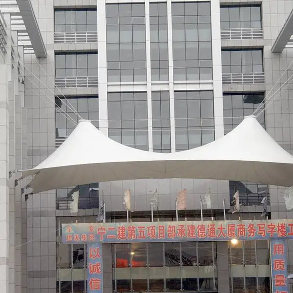 龙岩ETFE膜结构建筑 膜结构车棚多少钱一平方