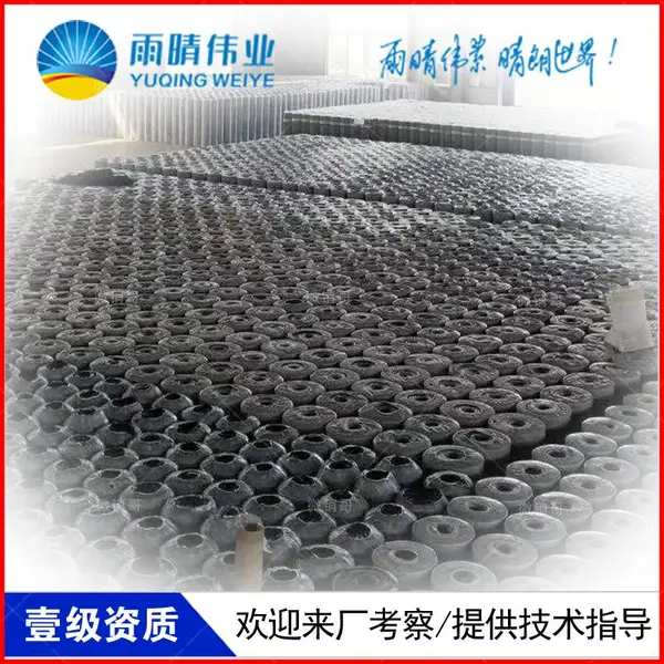 ����·����������� SG���Ѿ��Ĵ�������