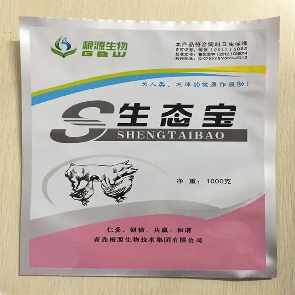定做潍坊 预混剂包装袋 兽药添加剂包装袋 液体兽药防渗漏袋 金霖