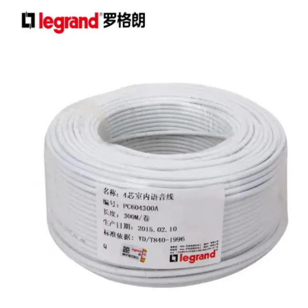 TCL罗格朗电话线,深圳总代