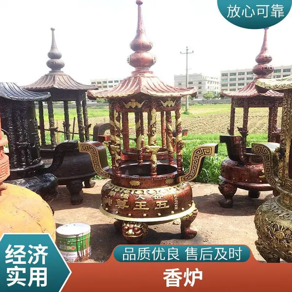 寺庙祭祀石雕香炉 青石香炉制作 圆形石香炉 福建九龙星石业