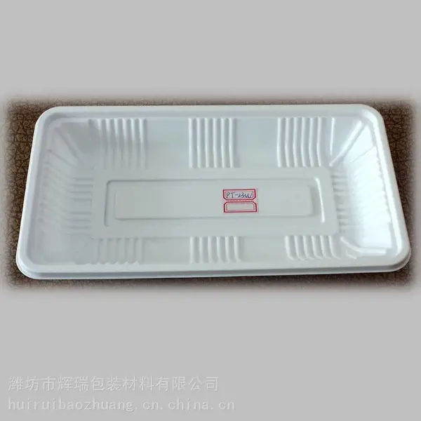 HR耐低温速冻兔肉后腿托盘后腰托盘清真牛肉托