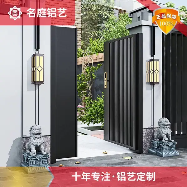 现代简欧极简铝艺门别墅庭院双开门花园入口子母门单开门
