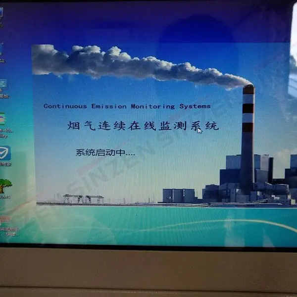 燃煤燃气锅炉改造cems烟气在线监测系统 新泽仪器 TK-1000系列