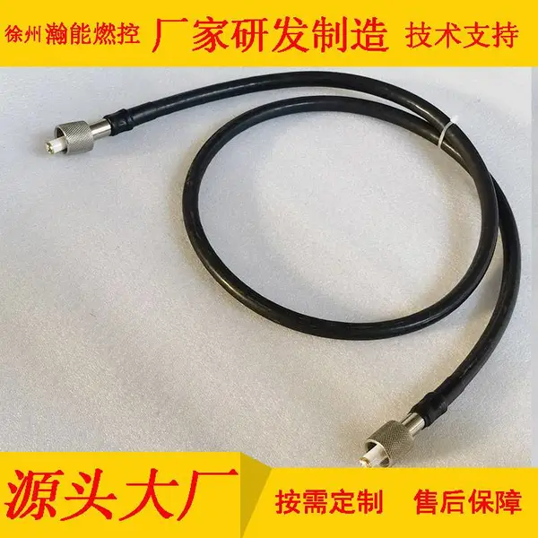 高能金属点火电缆ZZ-DPL-F-6000-1A