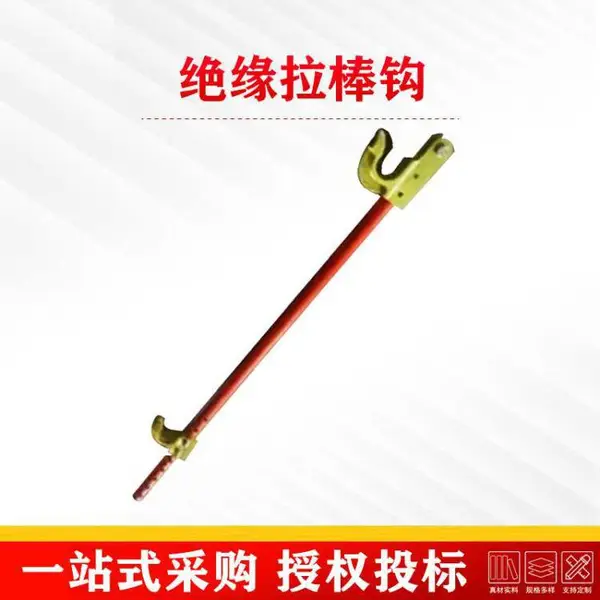 ��ѹ��Ե�����������ɵ�������Ե�ܹ�110-200kV������Ե�ӵ���