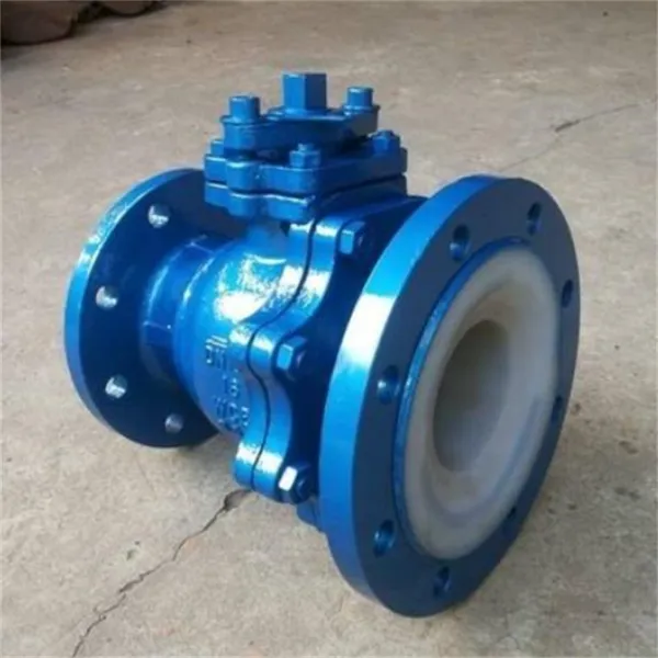 上海渤工 FQ41FS 衬氟放料球阀 衬氟球阀 法兰防腐阀门 耐腐球阀