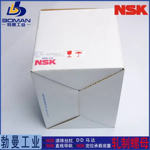 NSK����˿�� RNFBL2806A5S ������RNFBL��˿�� ��ͼ��Ѽӹ�