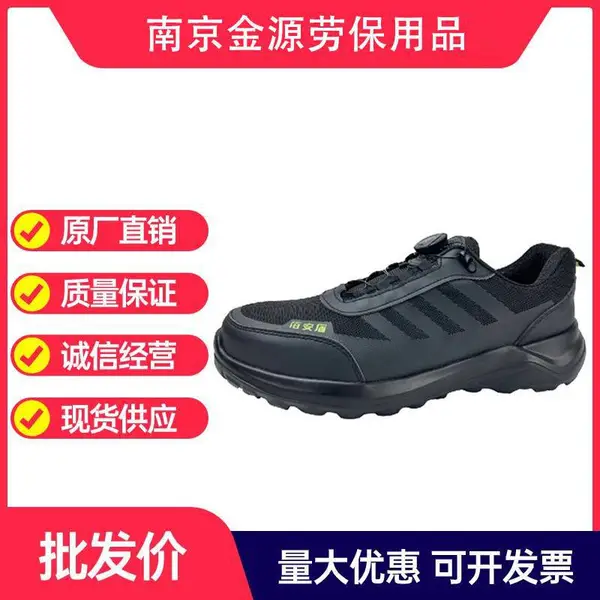 �۰��� �ļ���ȫ����Ь �������� ���ҷ��̴� �ӿ��ְ�ͷ ���ž�Ӫ