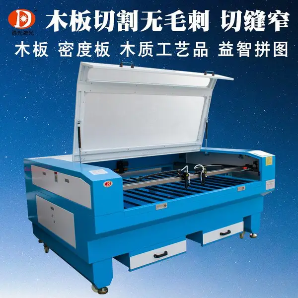 木质模型拼图激光切割机 3d木制立体拼图设备 相框相片激光雕刻机