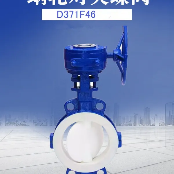 ���ֳĽ��Լе���D371J-10/16C�ֶ��͸�ʴ �����