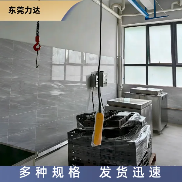 化学钢化炉 手动钢化炉 全自动化学钢化炉