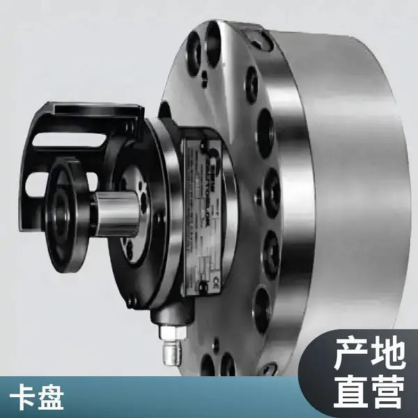 ROEMHELD罗姆希特 螺纹体 浮动支撑 2951417 全新正品 可调现货