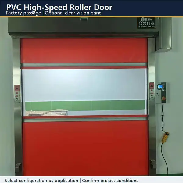 ������ѡ��������ҵ�������Ž��ܣ��ȶ������پ�����PVC
