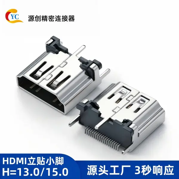 ������HDMI AF��ʽ��Ƭĸ��H=13.0mm15.0mm SMT���Ų������������