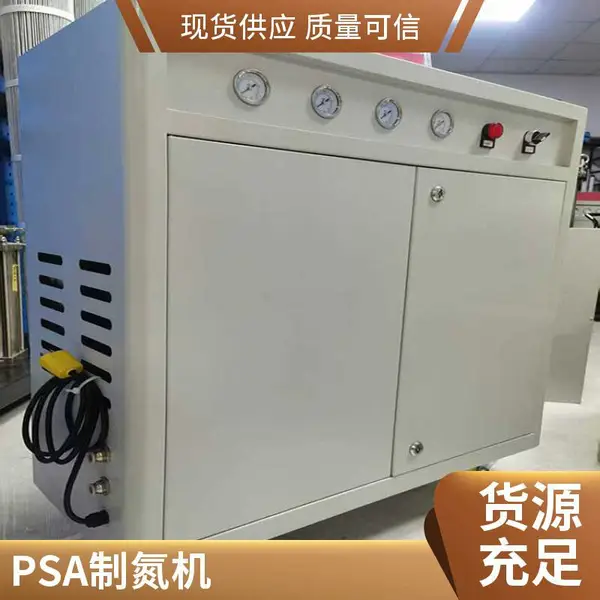 嘉硕环保 PSA变压吸附制氮机 高纯度氮气保护设备