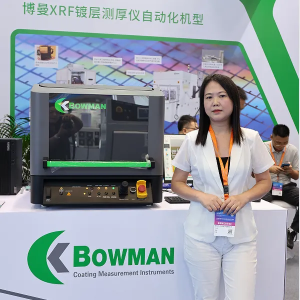 博曼BA-200 K系X-Ray金属镀层测厚仪|测量稳定,操作安全,型号齐全