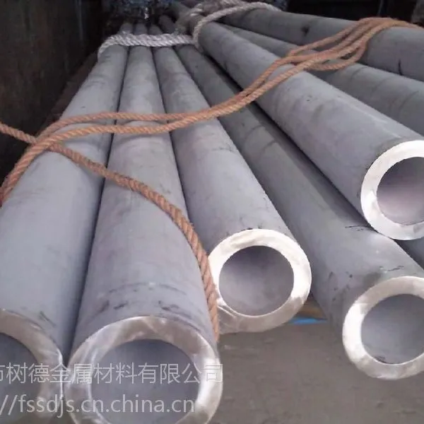 佛山316L不锈钢厚壁管零切 316L不锈钢厚壁管件保材质保裂纹