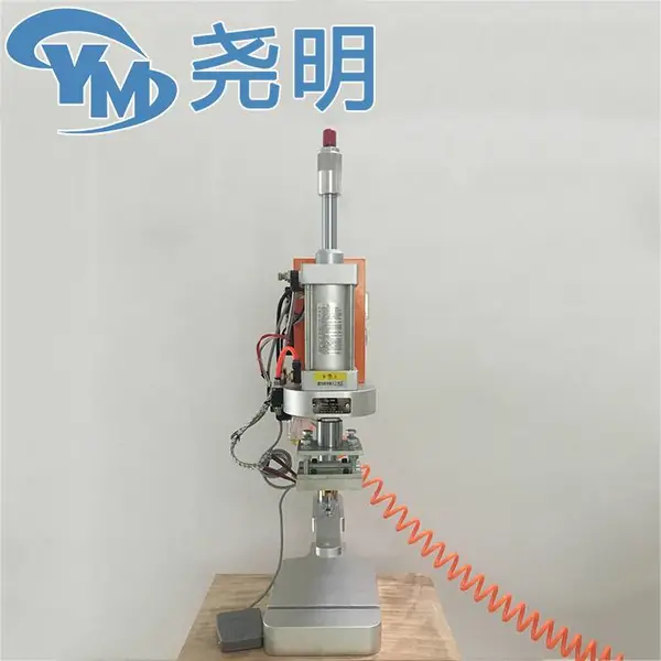 尧明单向排气阀热压机 咖啡袋排气阀安装机 饲料袋单向阀装阀机YM-fj2