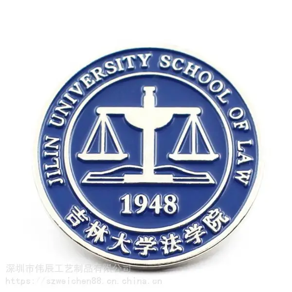 制作金属徽章 烤漆徽章廉价品优徽章徽章五金烤漆徽章珐琅徽章