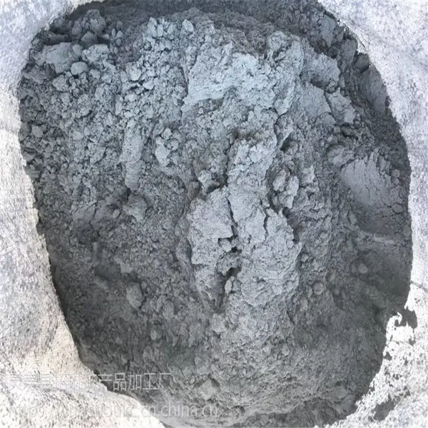 拓琳工厂销售 电气石球 电气石粉 电气石颗粒 电气石原矿欢迎来电