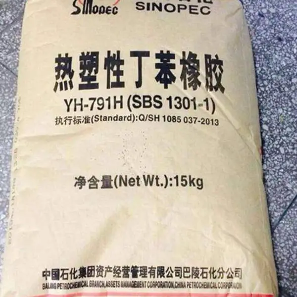 SBS ��ʯ������ YH-791H ������Լ�������