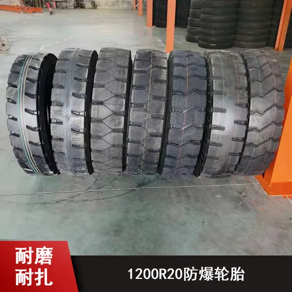 高端耐用矿山用卡车1200R20防爆轮胎价格