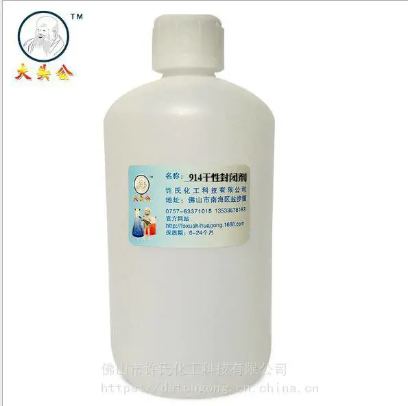 不锈钢盐雾测试达不到要求怎么处理?