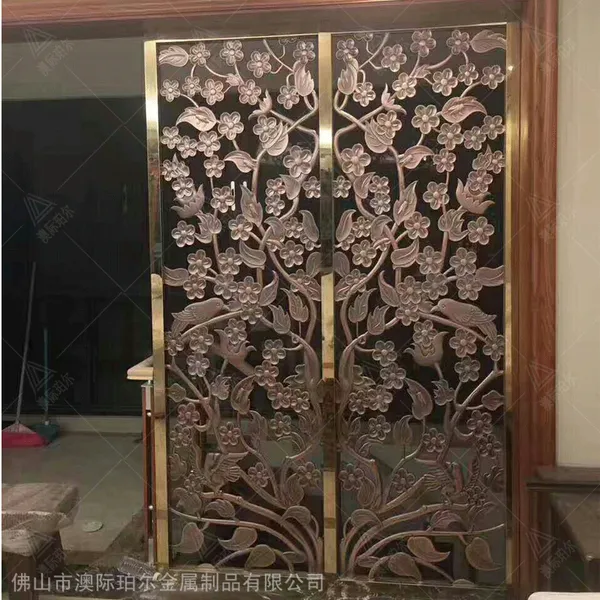 玫瑰金不锈钢花格 不锈钢格栅镂空 不锈钢屏风仿铜 澳际珀尔