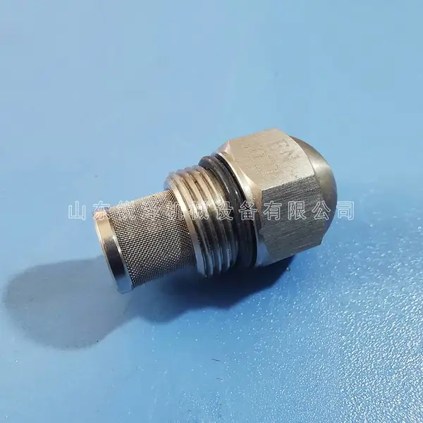 石油化工除尘喷雾现场 雾炮机 煤矿微细雾化喷嘴