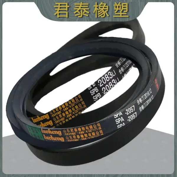橡胶皮带 风机砂石破碎机三角带 摩擦系数低A 3124 B3150